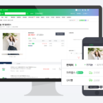 스마트 스토어 사업자, 반품비 과다, 온라인 쇼핑, 반품 정책, 고객 만족도