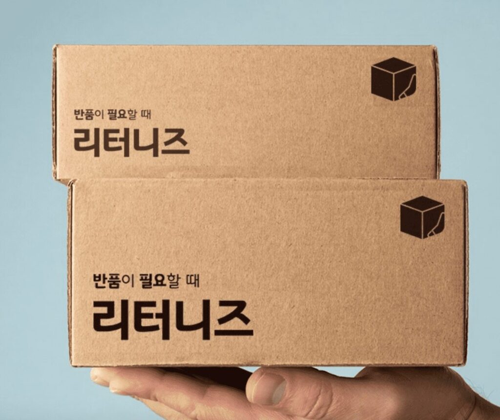 무신사 입점, 무신사 무진장, 무신사 플러스배송, 재고 관리, 양품화