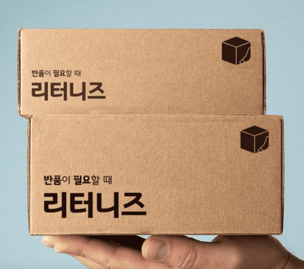 dx 솔루션, 디지털 전환, DT, 패션 산업, 물류 시스템