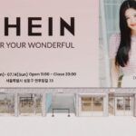 쉬인 코리아, 쉬인 배송, 알리 테무, 버티컬 커머스, 패션 플랫폼