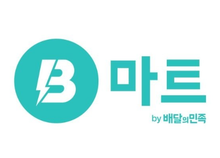 퀵커머스, 이커머스 플랫폼, B마트, 요마트, MFC 물류센터