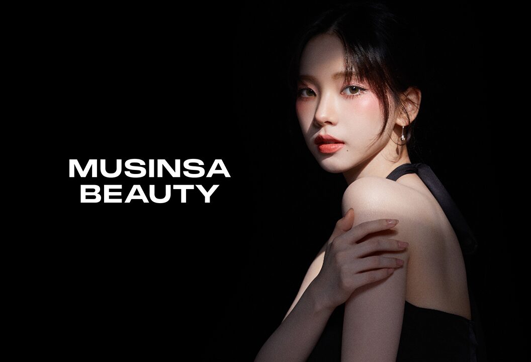 뷰티 카테고리 확장하는 버티컬 커머스! 2024 온라인 뷰티 시장 사례