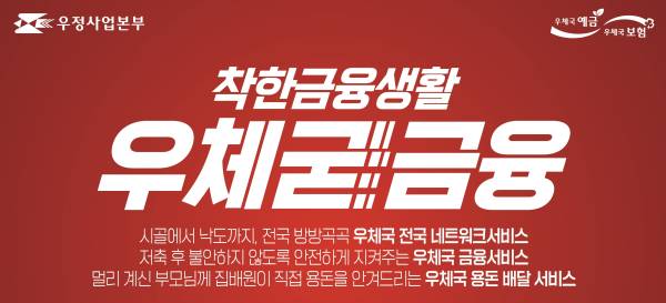 마케팅 트렌드, 물성매력, 공간 경험, 브랜드 굿즈, 오프라인 마케팅 